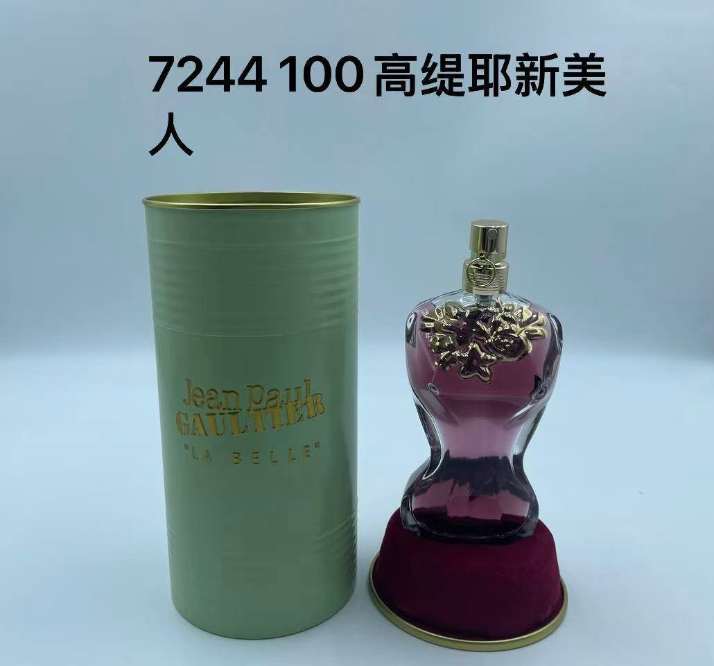 Jean Paul Gaultier La Belle EDP