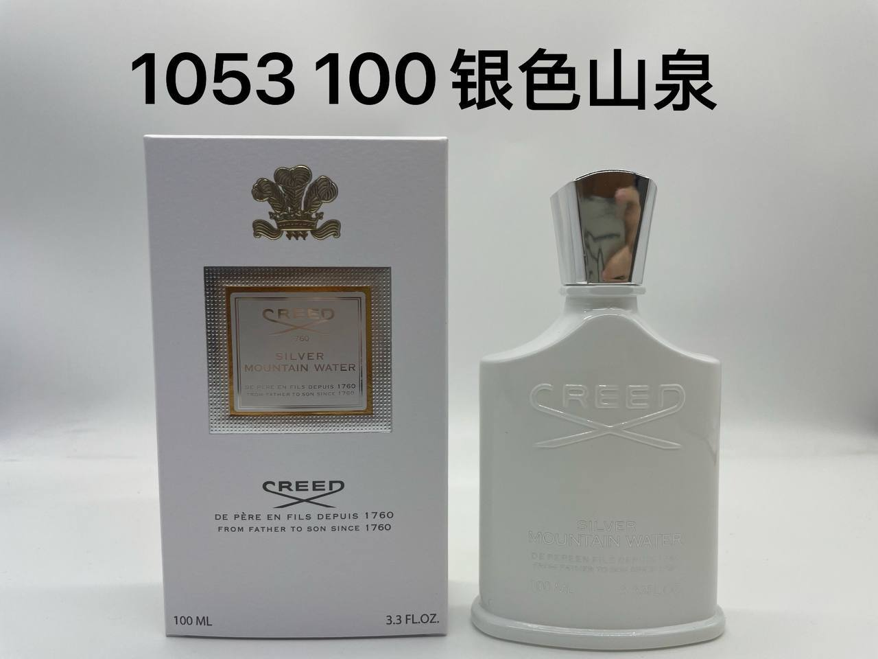 Creed Silver Mountain Water