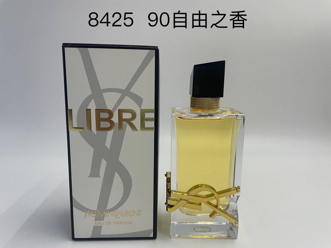 Libre Yves Saint Laurent Eau de Parfum