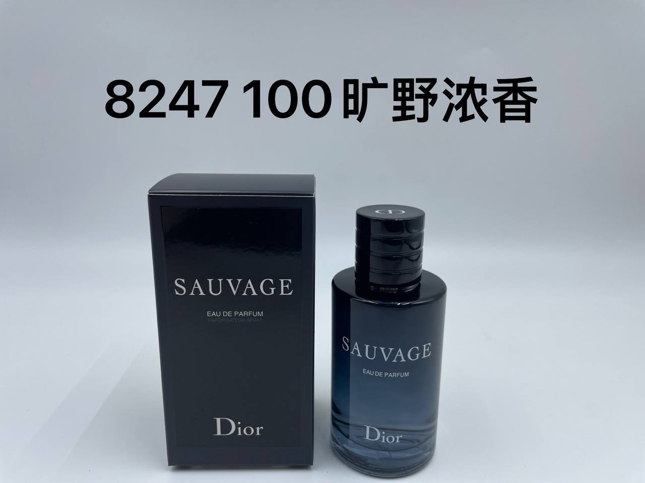 Dior Sauvage Eau de Parfum