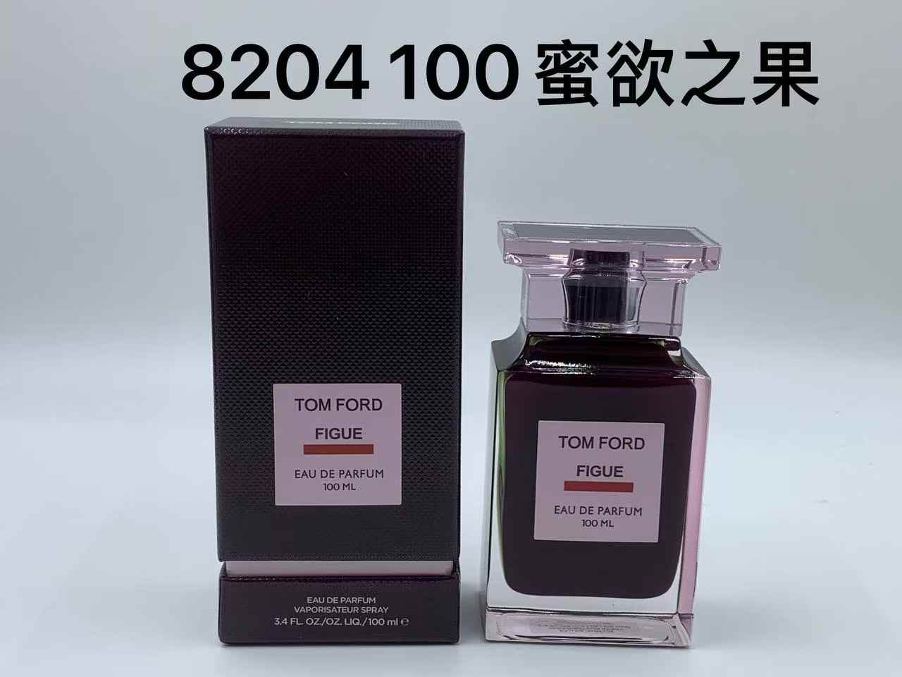 Tom Ford Figue