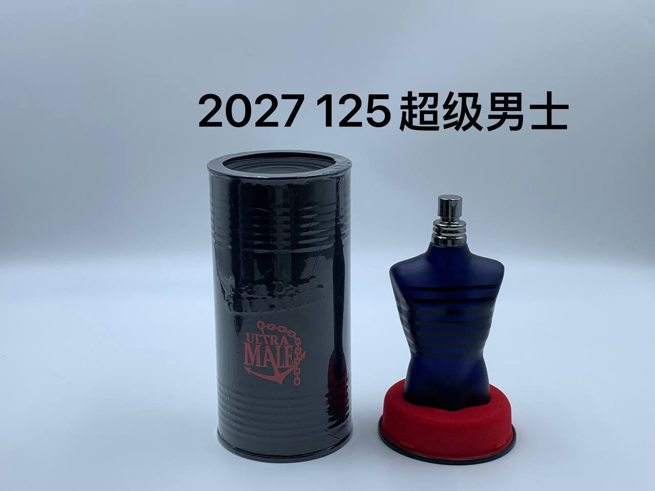 Jean Paul Gaultier Ultra Male