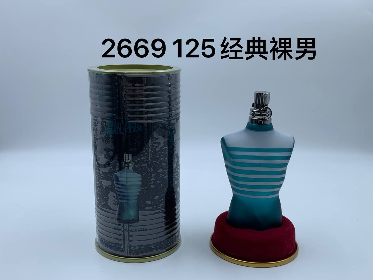 Jean Paul Gaultier Le Male EDT