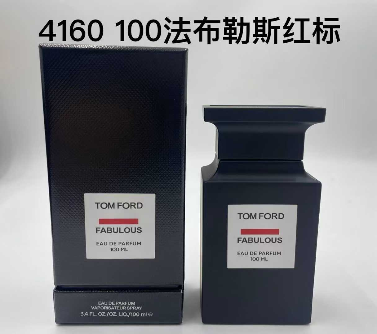 Tom Ford Fabulous