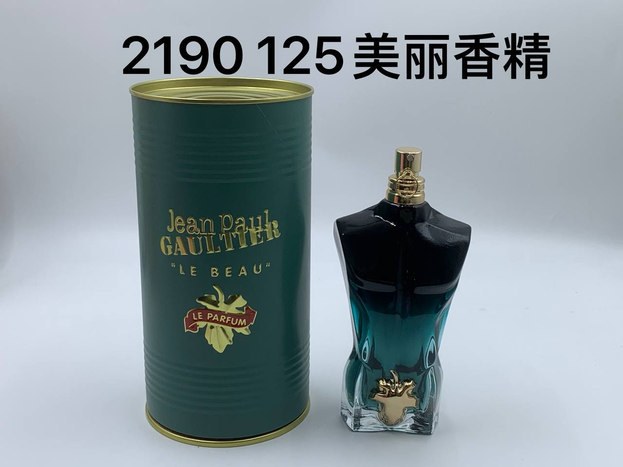 Jean Paul Gaultier Le Beau Le Parfum