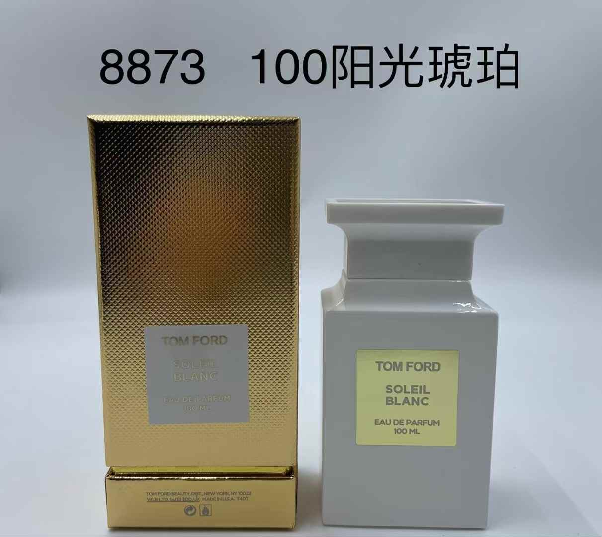 Tom Ford Soleil Blanc
