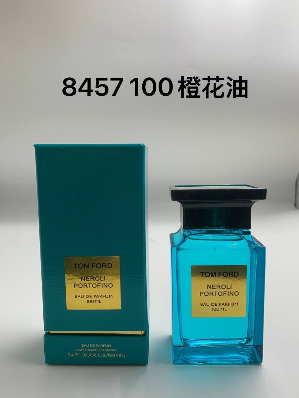 Tom Ford Neroli Portofino