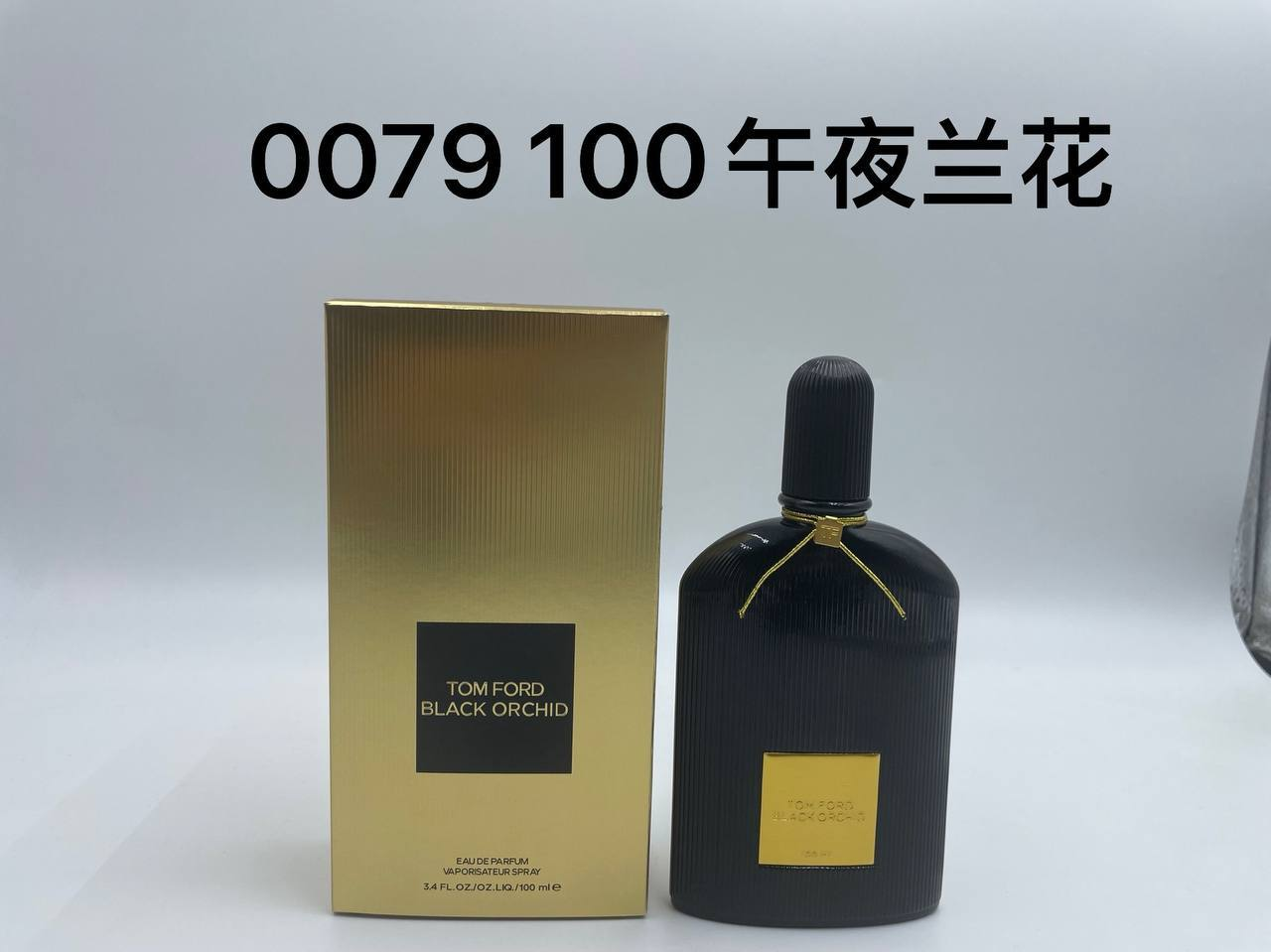 Tom Ford Black Orchid Eau De Parfum
