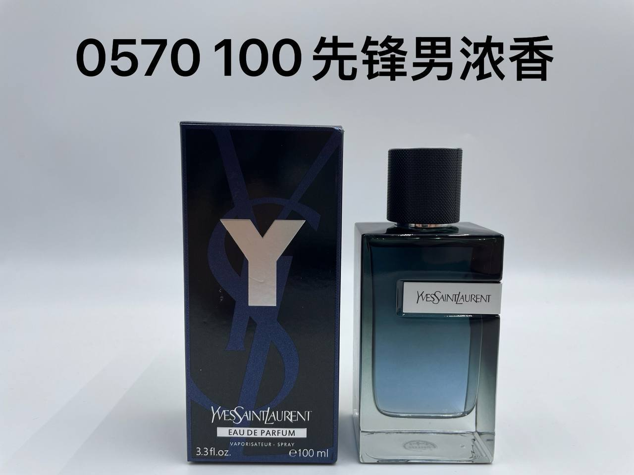 Y Yves Saint Laurent Eau de Parfum